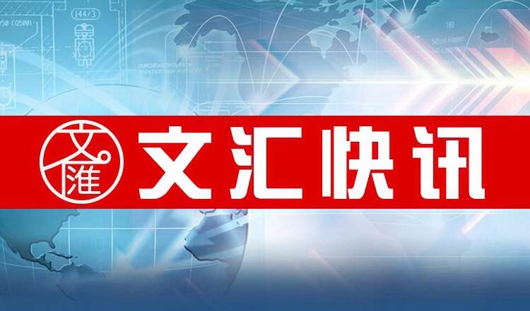 市场震荡调整 算力硬件表现活跃 栏目梳理液冷、Pd88尊龙a6CB等细分方向焦点公司逆势大涨