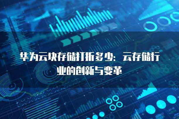 其他行业产业洞察-产业资讯_ 最新产业动态_前瞻财经 - 前瞻网