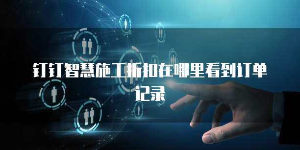产业洞察-产业资讯_ 最新产业动态(19)_前瞻财经 - 前瞻网