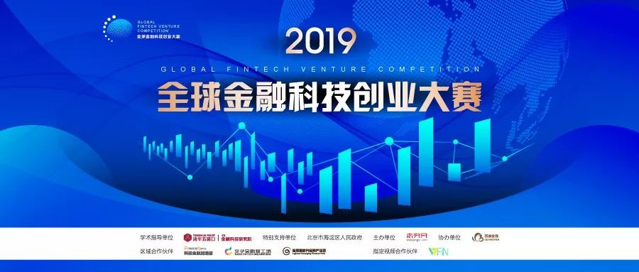 房地产行业产业洞察-产业资讯_ 最新产业动态(4)_前瞻财经 - 前瞻网