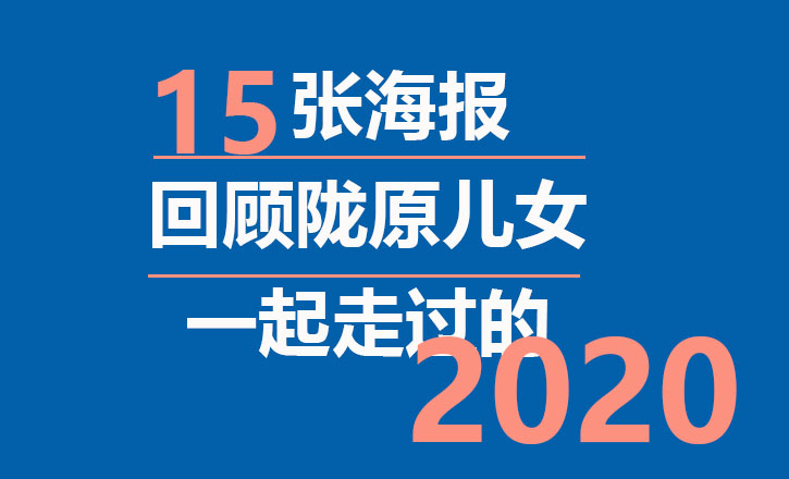 尊龙凯时一人生就是博官网澳门天天开彩好2024资料新闻 - 澳门天天开彩好2024资料新闻下载手机版V
